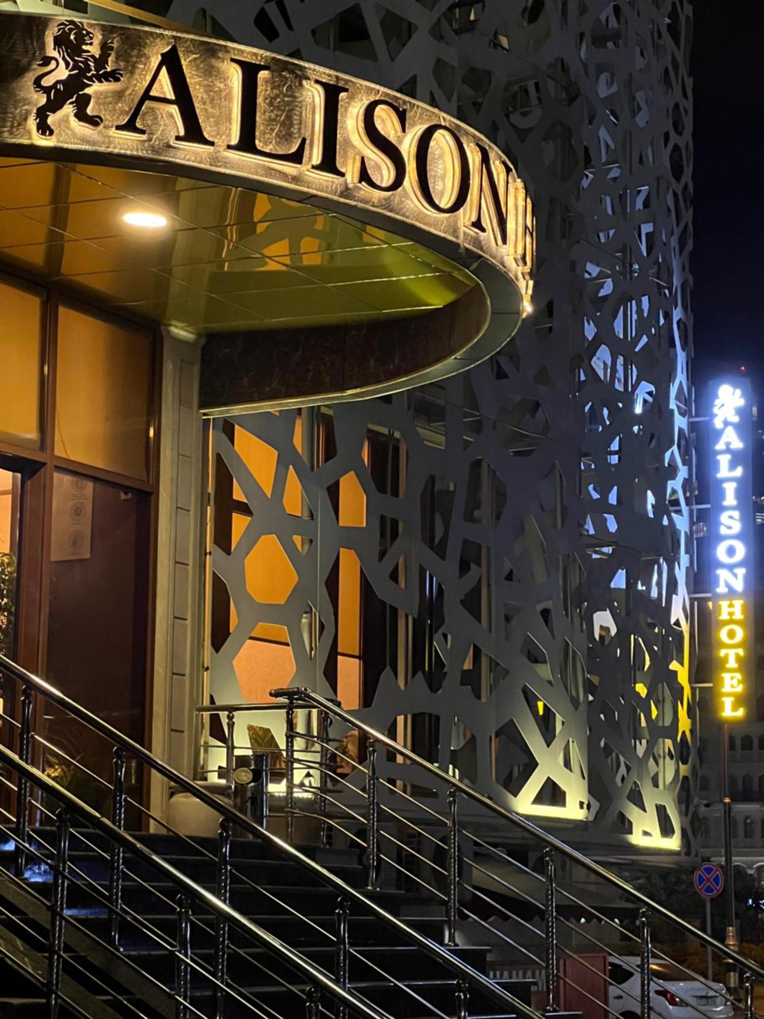 Alison Hotel Bakú Exterior foto